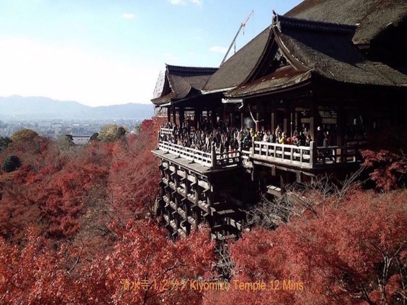 Reikaku Kiyomizu Gojo Villa Kyoto Bagian luar foto